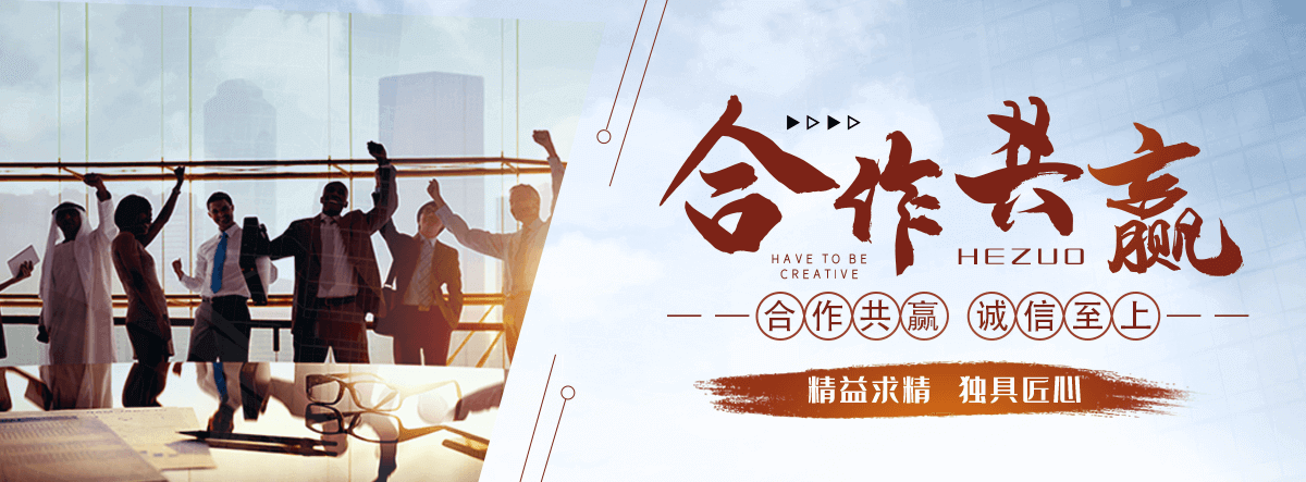 胶州聚氨酯保温哪家好