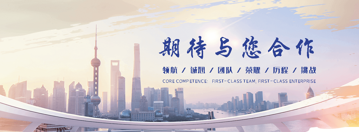胶州聚氨酯保温哪家强